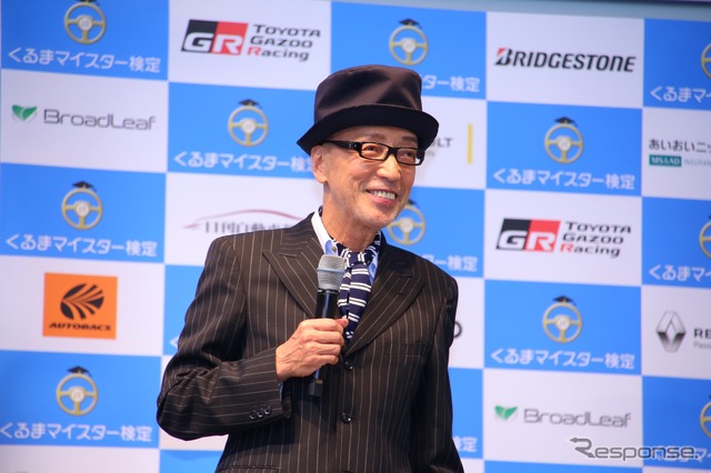 テリー伊藤さん