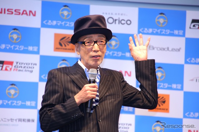 テリー伊藤さん