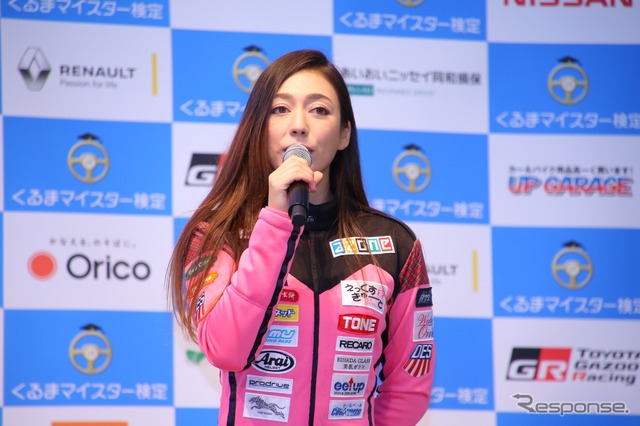 塚本奈々美さん