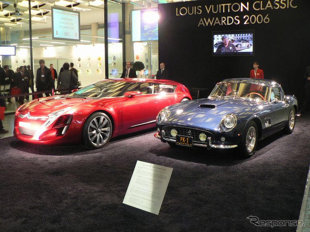 【ジュネーブモーターショー07】ルイ・ヴィトンの2つの賞