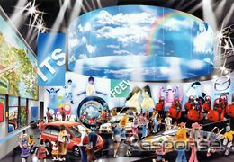 【どこか行こうよ夏休み】マツダの最新技術を『山口きらら博』で体験しよう