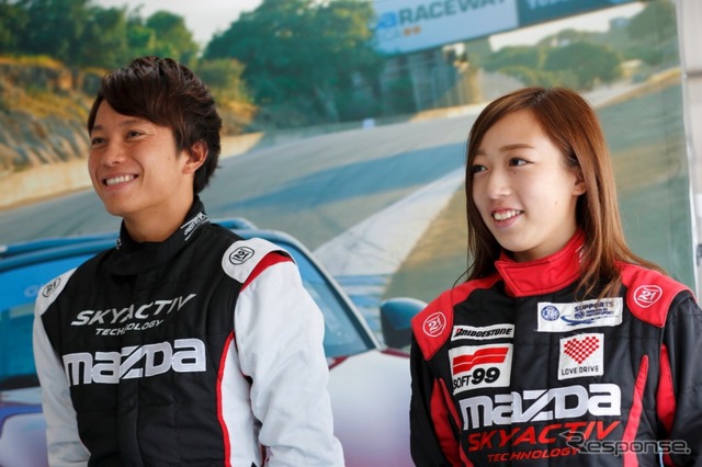 堤優威選手（左）と北平絵奈美選手