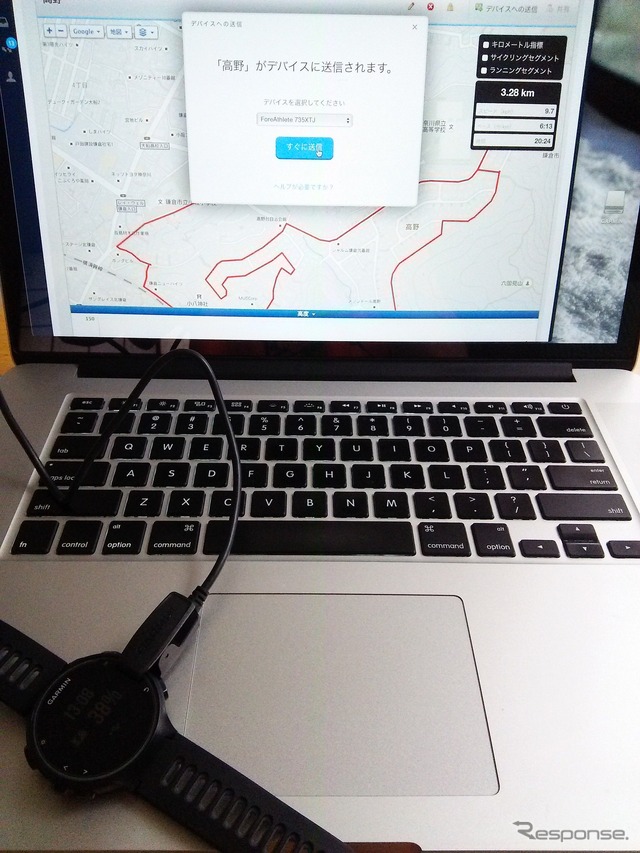 クラウドサイトでコースを作ってForeAthlete 735XT Jに送り込む