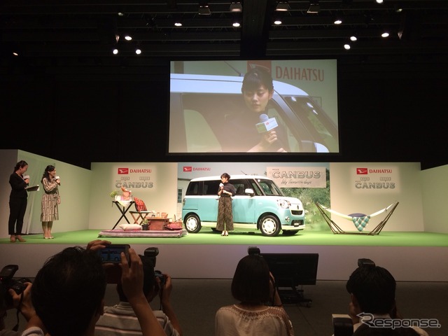 ダイハツ ムーヴキャンバス 発表(9月7日、東京国際フォーラム)