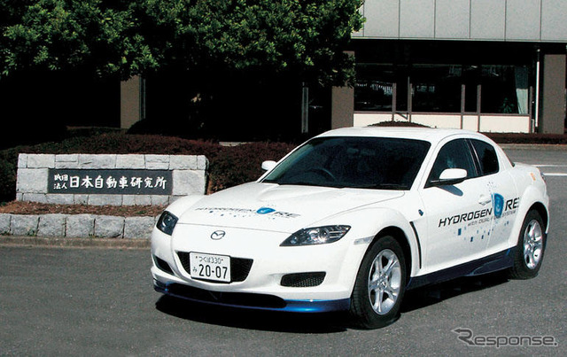 マツダ、水素ロータリー自動車をJARIに納入