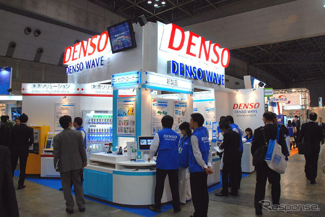 デンソー子会社、「われわれは2年先を行っている」…IC CARD WORLD
