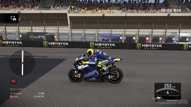 「バレンティーノ・ロッシ ザ・ゲーム」はロッシ20年のキャリアとMotoGPの歴史を追体験できる新感覚レースゲーム