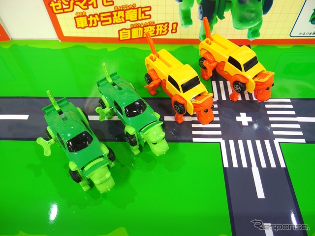 トイコー、へんけい!ドライブ