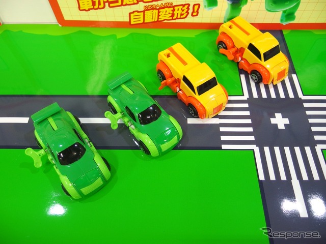 トイコー、へんけい!ドライブ