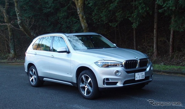 BMW X5 xDrive40e