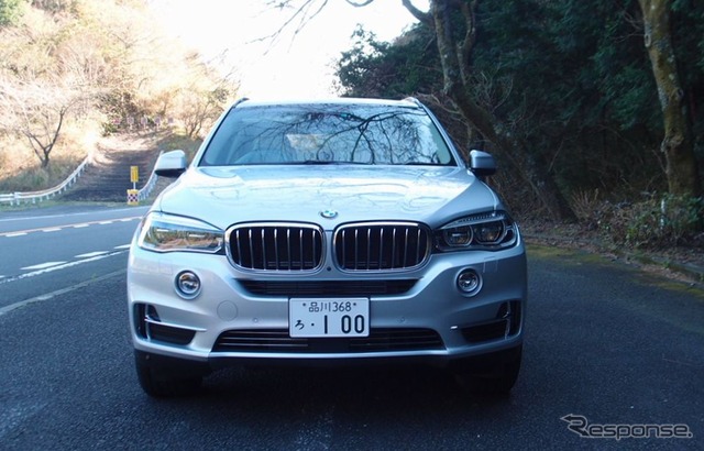 BMW X5 xDrive40e