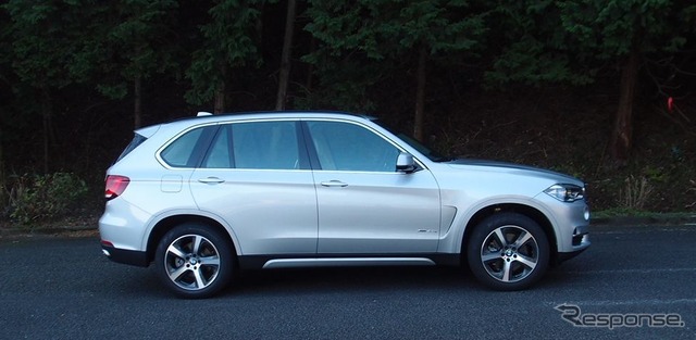 BMW X5 xDrive40e