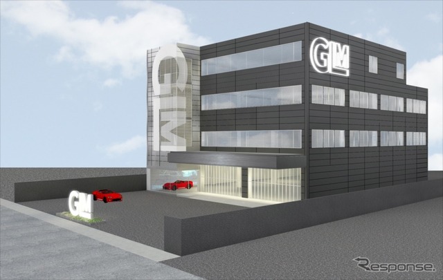 GLM新本社（イメージ）