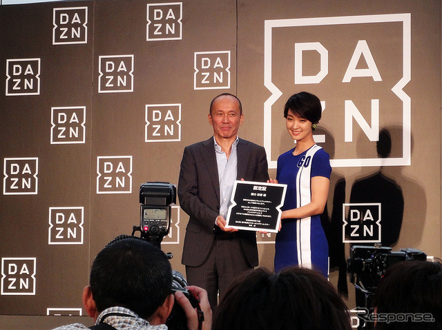 ダ・ゾーン(DAZN)パブリックビューイングトラック六本木会場