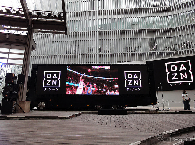 ダ・ゾーン(DAZN)パブリックビューイングトラック六本木会場