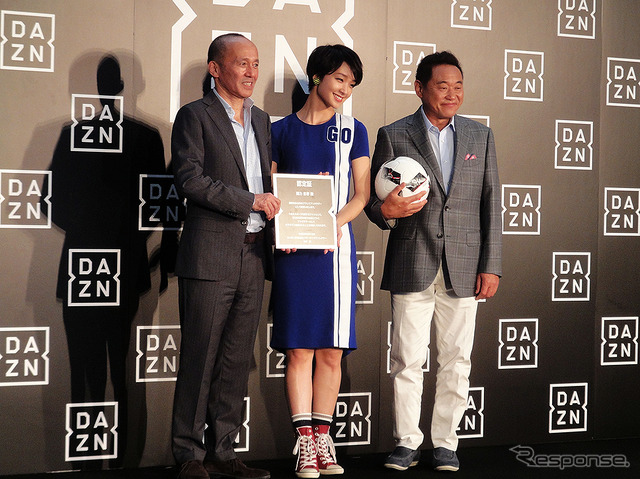 ダ・ゾーン(DAZN)パブリックビューイングトラック六本木会場