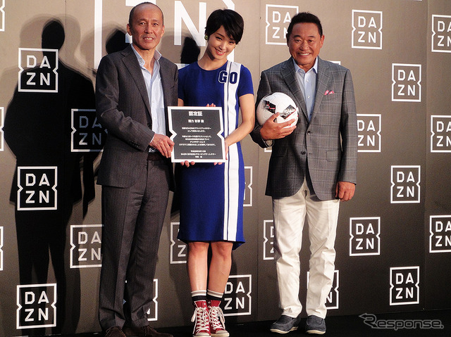 ダ・ゾーン(DAZN)パブリックビューイングトラック六本木会場