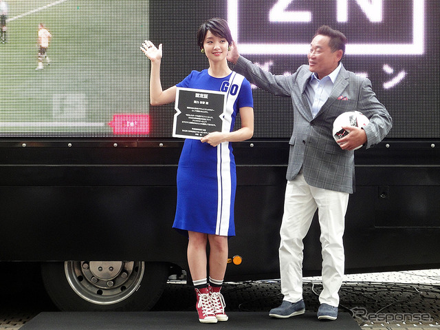 剛力彩芽と松木安太郎