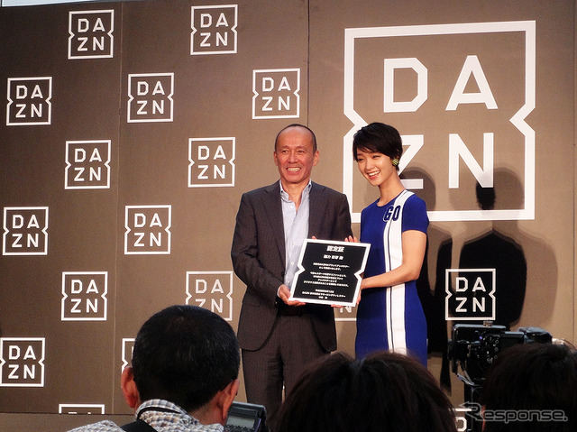 ダ・ゾーン(DAZN)パブリックビューイングトラック六本木会場