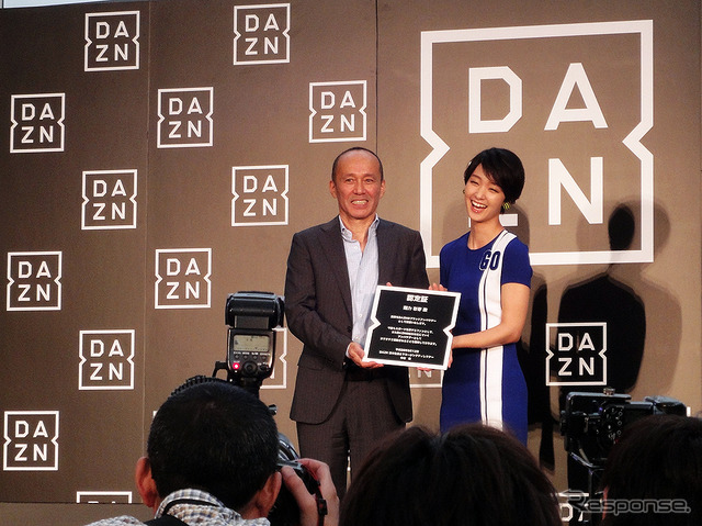 ダ・ゾーン(DAZN)パブリックビューイングトラック六本木会場