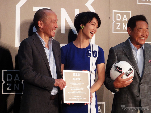 ダ・ゾーン(DAZN)パブリックビューイングトラック六本木会場