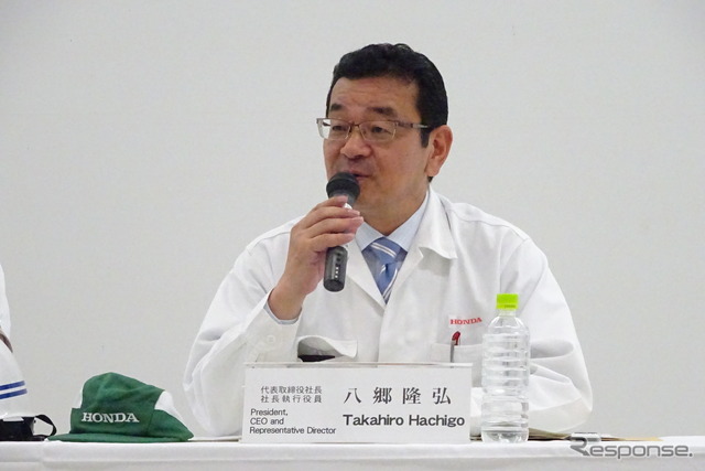 ホンダの八郷社長