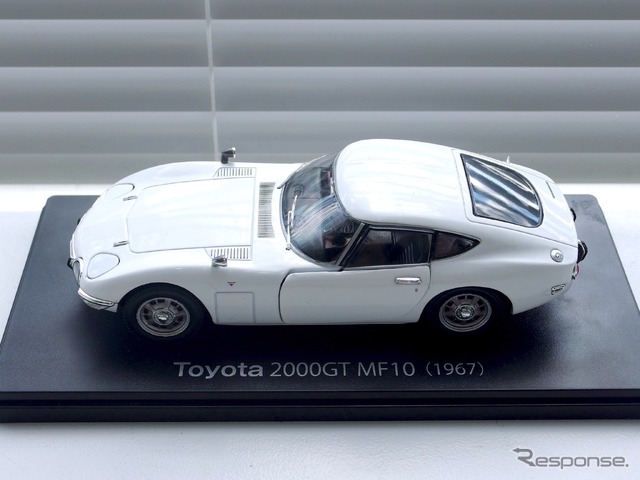 トヨタ2000GT（1/24）