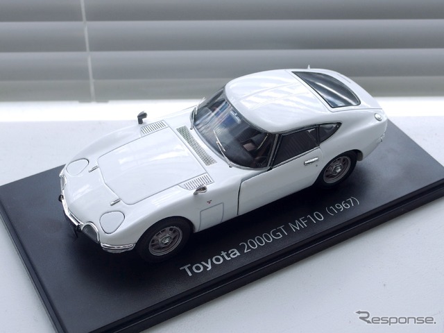 トヨタ2000GT(1/24)