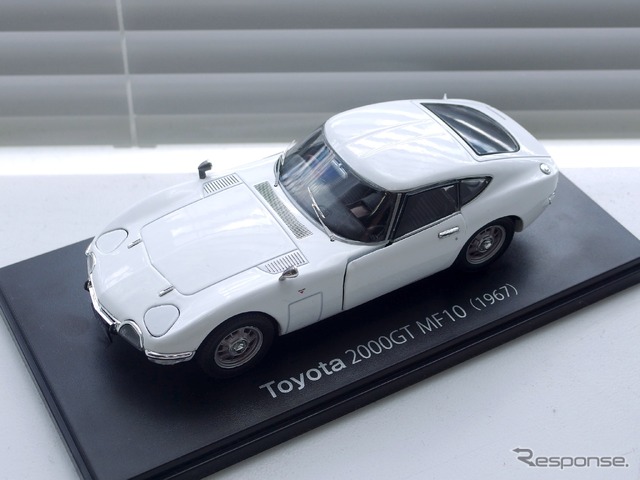 トヨタ2000GT（1/24）