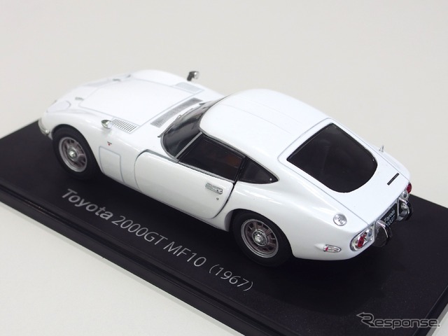 トヨタ2000GT(1/24)