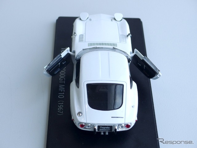 トヨタ2000GT(1/24)