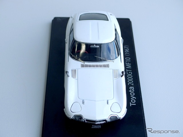 トヨタ2000GT(1/24)