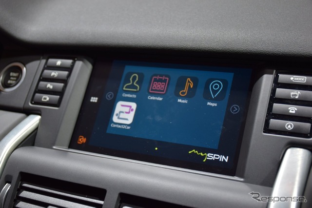 Connect2Car（アウトメカニカ・フランクフルト16）