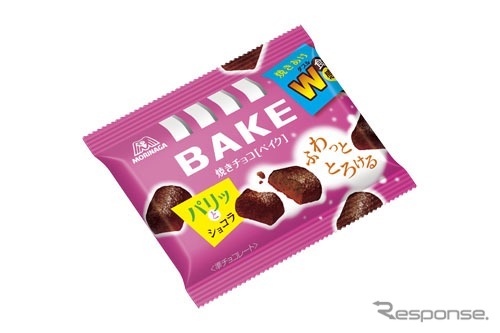 ベイク(ショコラ)