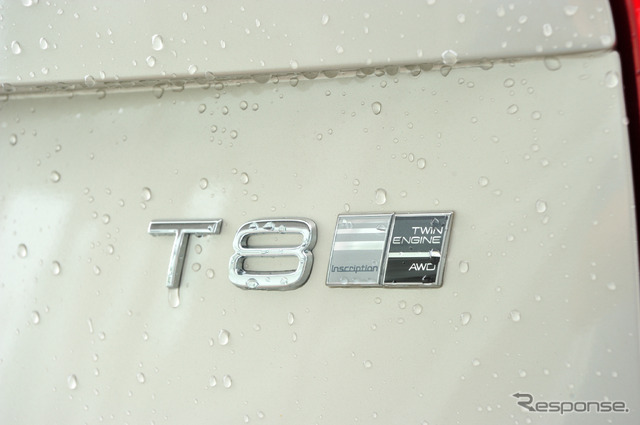 ボルボ XC90 T8 Twin Engine AWD