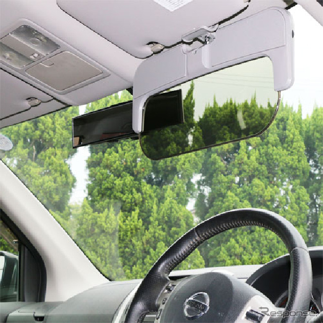 自動車用オート調光サンバイザー EEX-CARA01SUN