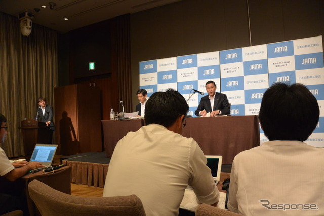 日本自動車工業会  西川廣人 会長会見