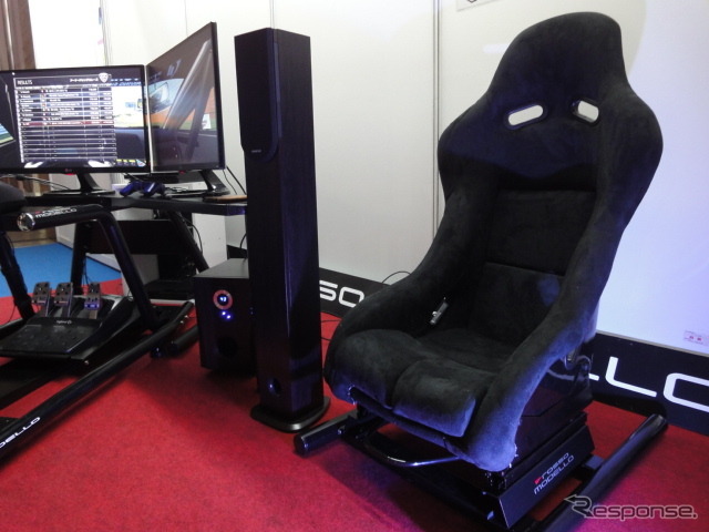 ロッソモデロの新作シミュレーター『GTD Aspec core』