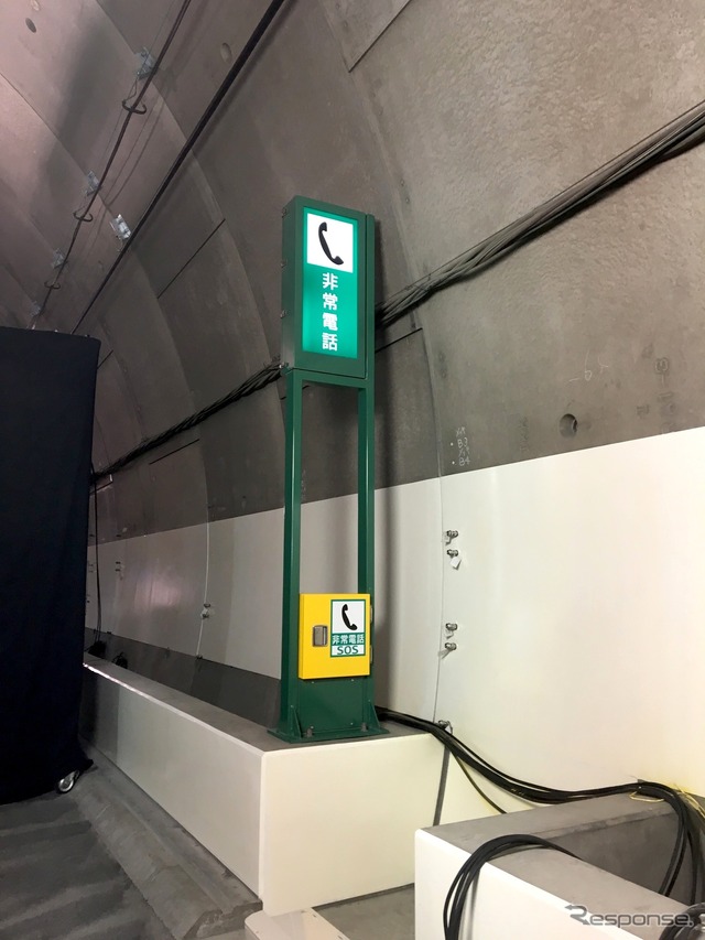 横浜北トンネル