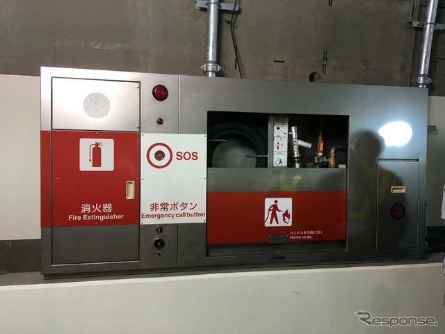 横浜北トンネル