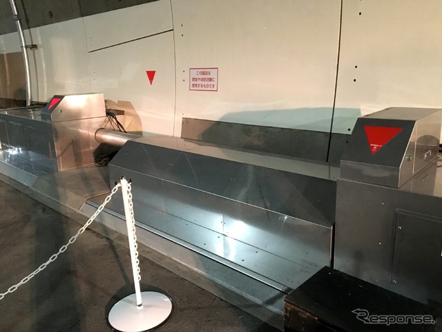 横浜北トンネル