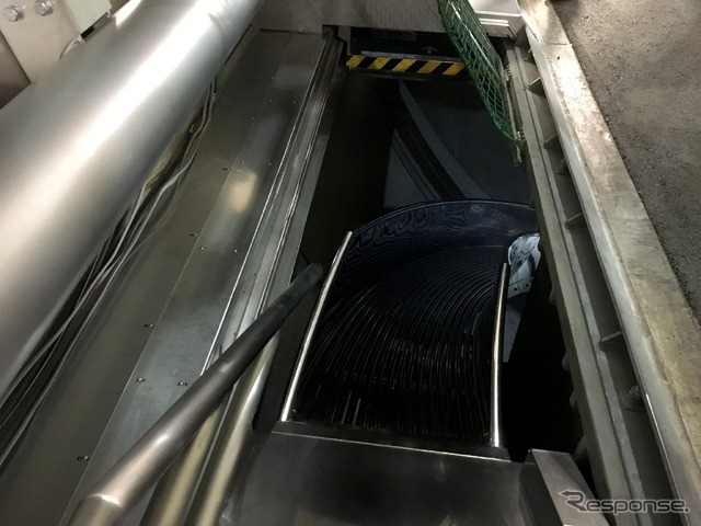 横浜北トンネル