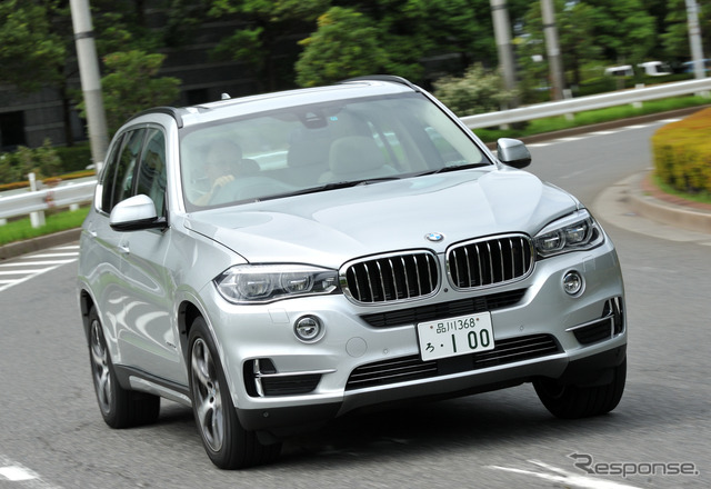 BMW X5 xDrive40e