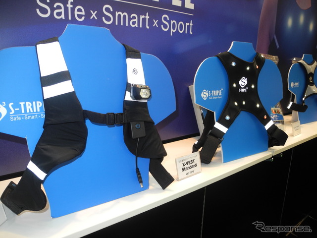 アシター商事が販売する「X-VEST」