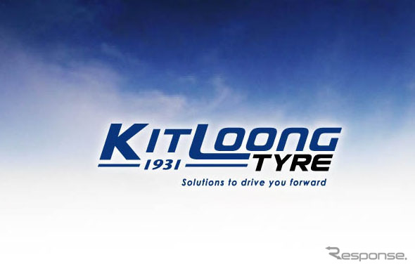 Kit Loong