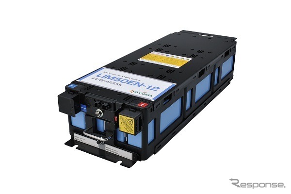 非常走行用リチウムイオン電池「LIM50EN-12」
