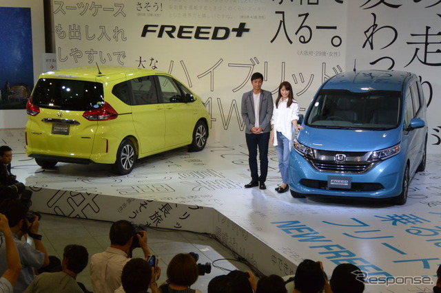 ホンダ フリード 新型発表会
