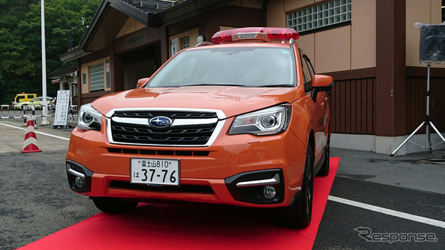 寄贈車両　フォレスター X-BRAKE