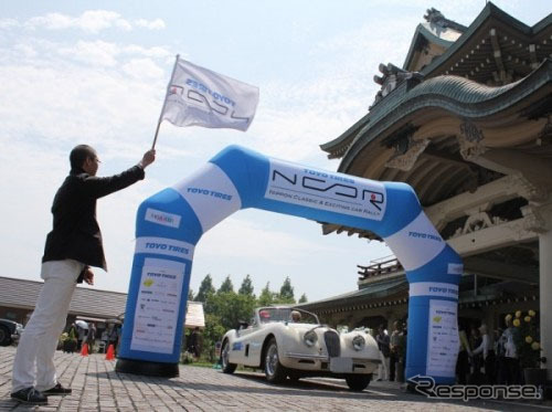 5月に開催された滋賀県・近江路を行くNCCR2016イベントの様子