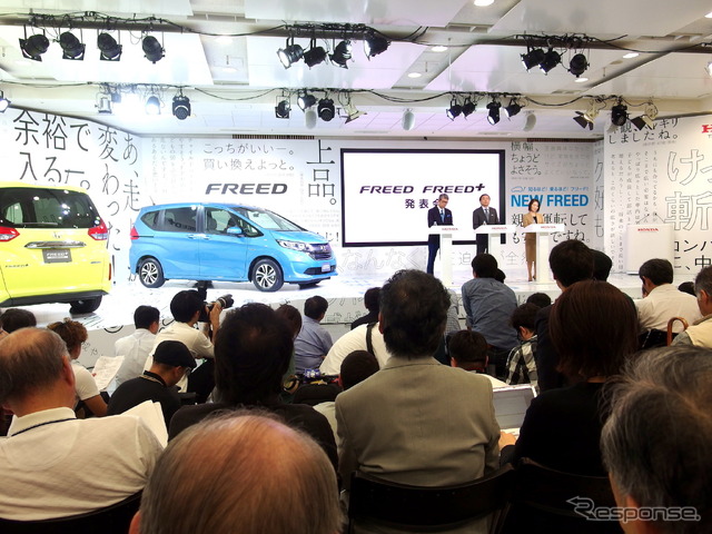 新型ホンダ・フリード発表会